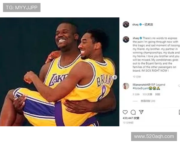 奥尼尔点评恩比德持球单打能力影响年轻球员发展关键在于自身选择