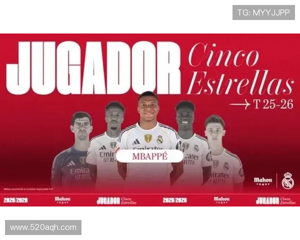 姆巴佩上演大四喜荣耀时刻官方宣布其为本轮欧冠最佳球员